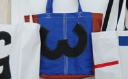 21 Litre Sailcloth Bag